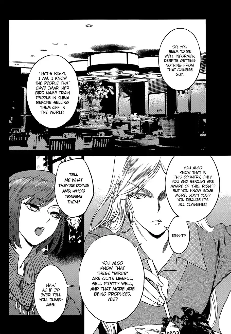 Desutoro 246 Chapter 8 6